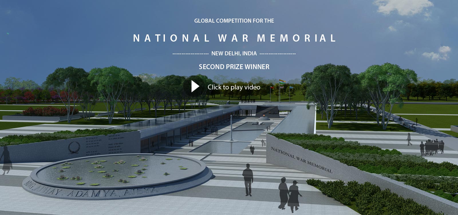 National War Memorial